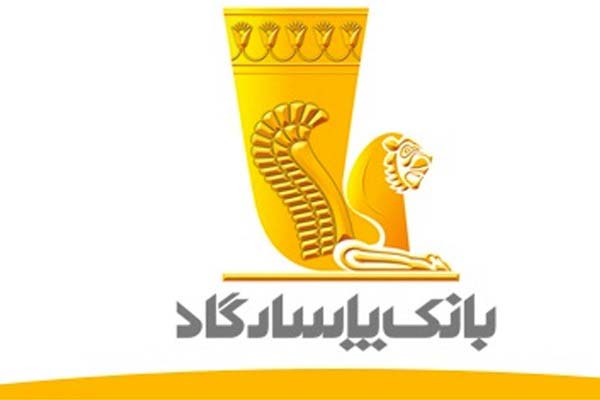 رمز دوم