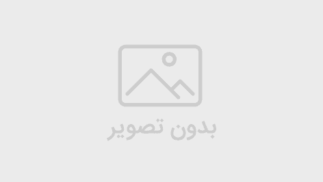 بدون تصویر