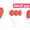 مدیریت پیج اینستا