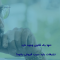 تبلیغات