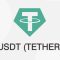 ارز دیجیتال تتر
