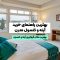 راهنمای خرید اینه و کنسول