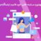 خرید فالوور اینستاگرام