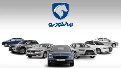 پاسخ به سوالات متداول درباره خرید خودرو از نمایندگی