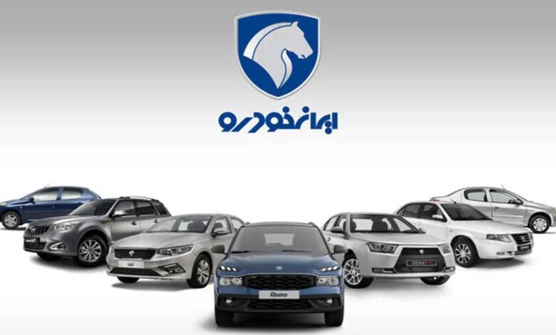 پاسخ به سوالات متداول درباره خرید خودرو از نمایندگی