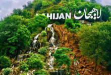 زیباترین جاهای دیدنی لاهیجان
